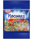 Посыпка Dr. Bakers Шарики цветная, 10г