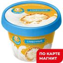 ОМИЧКА Сыр плавл сливочный 230г пл/б (Ястро- переработка):10