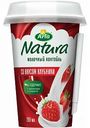 Коктейль молочный Arla Natura со вкусом Клубники 1,4%, 200 мл