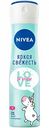 Антиперспирант женский Nivea Love Be Unique Яркая свежесть, 150 мл