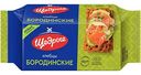 Хлебцы хрустящие Бородинские Щедрые, 100г