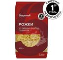 Макароны Выручай Рожки 400г