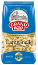 Макароны Campanelle Grand di Pasta 450г