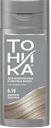 Бальзам для волос ТОНИКА, Оттеночный 8.10 Жемчужно-пепельный, 150мл