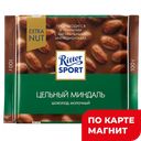 RITTER SPORT Шоколад молочн цельн миндаль100г фл/п(Ритер):11