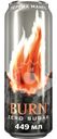Напиток энергетический BURN Zero Персик, манго, 0.449л