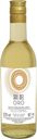 Вино Sol del Oro Sauvignon Blanc, белое, сухое, 12,5%, 0,187 л, Чили