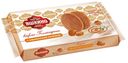 Вафли ЯШКИНО, Голландские, с карамельной начинкой, 290г