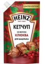 Кетчуп Heinz для шашлыка с клюквой 320г