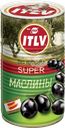 Маслины без косточки ITLV Super черные, 350г