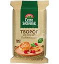 Творог Село Зелёное для сырников и запеканок 5%, 200г