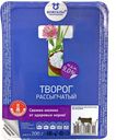Творог ВОЖГАЛЫ 9%, 200г