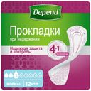 Урологические прокладки Depend Normal 12 шт