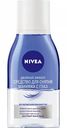 Средство для снятия макияжа с глаз Nivea двойной эффект, 125 мл