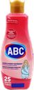 Средство для стирки деликатных тканей ABC, 1,5л