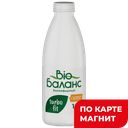 BIO БАЛАНС Биопрод к/м турбофит кеф1% 930г пл/бут(Данон):6