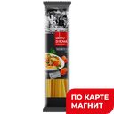 Макаронные изделия GUSTO DI ROMA® Тальятелле, 450г