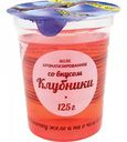 Желе ароматизированное Ростагроэкспорт вкус Клубника, 125 г