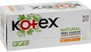 Прокладки ежедневные Kotex Natural Нормал, 40шт.
