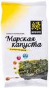 Морская капуста Midori в кунжутном масле 5г