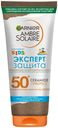 Солнцезащитное молочко Garnier Kids для тела 50 SPF 175 мл