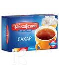Сахар-рафинад ЧАЙКОФСКИЙ 1кг