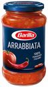 Соус Barilla Arrabbiata Томатный с перцем чили 400 г