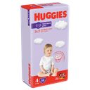 Трусики-подгузники HUGGIES 9-14 кг, 52шт.