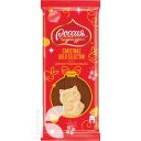 Шоколад РОССИЯ-ЩЕДРАЯ ДУША Christmas Gold Selection Десерт кокосовый молочный и белый, 80г