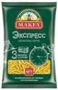 Макаронные изделия Makfa Экспресс Спиральки 400 г