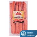 Сосиски ГАННОВЕРСКИЕ, Экстра (Тавр), 1кг