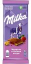 Шоколад Milka Миндаль-лесные ягоды молочный, 80г