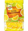 Мармеладные дольки Глобус со вкусом лимона, 254г