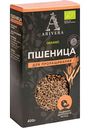 Пшеница для проращивания Arivera, 400 г