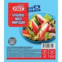 Крабовое мясо замороженное Vici Имитация из сурими, 200 г