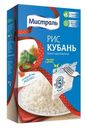 Крупа рис Мистраль Кубань круглозерный в пакетах для варки 5шт, 400г