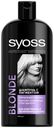 Шампунь для волос Syoss Blonde для осветленных и мелированных волос, 450 мл
