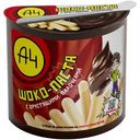 Набор А4 Шоко-паста Хлебные палочки и Ореховая паста, 52г