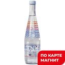 ПСЫЖ МинерВода лечеб-столов прир газ0,5л ст/бут(Аквалайн):12