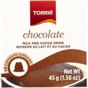 Горячий шоколад растворимый Торри в капсулах 10шт ХМВ кор, 45 г