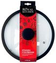 Крышка с силикон ободком 26см ROYAL KUCHEN/WELLFORT(СИ)