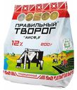 Творог рассыпчатый Правильный Творог 12% 200 г