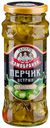 Перчик Скатерть-Самобранка халапеньо зеленый 370 мл