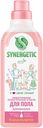 Средство для мытья пола Синергетик БИО аромамагия Синергетик п/у, 750 мл