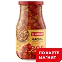 МАГНИТ Фасоль с овощами 530г ст/бан(Россия):6