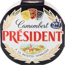 БЗМЖ Сыр President Камамбер с бел плесенью 45% 125г Россия