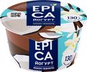 Йогурт EPICA с кокосом и ванилью 6,3%, без змж