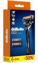 Бритвенный станок Gillette Fusion5 ProGlide с 3 сменными кассетами