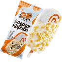 Эскимо БОДРАЯ КОРОВА в белом шоколаде с воздушным рисом, 70г