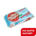 ПЛОМБИР ВАНИЛЬНЫЙ (Чистая линия), 200г